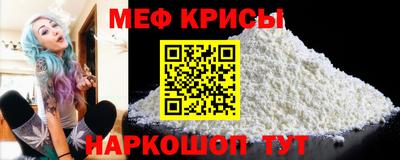 mix Бузулук