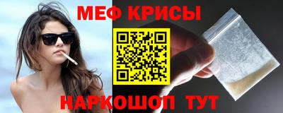 mix Бузулук