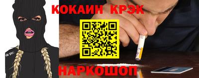 mix Бузулук