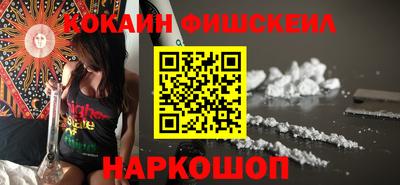 a pvp Будённовск
