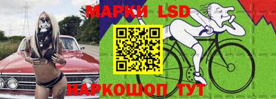 mix Бузулук