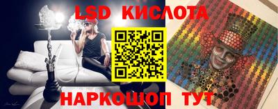 mix Бузулук