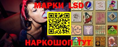 дурь Новокубанск