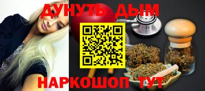 a pvp Будённовск