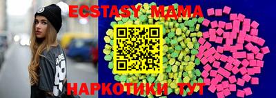 mix Бузулук