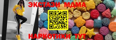 a pvp Будённовск