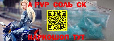 mix Бузулук