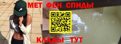a pvp Будённовск