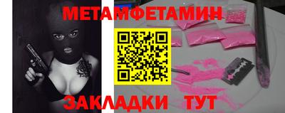 mix Бузулук