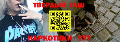 mix Бузулук