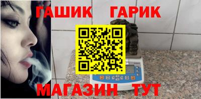 a pvp Будённовск