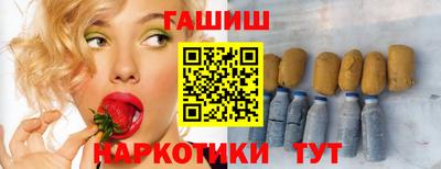 a pvp Будённовск