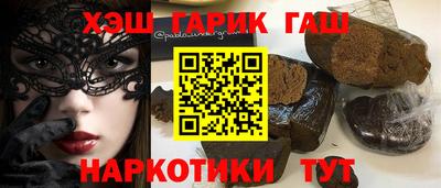 a pvp Будённовск