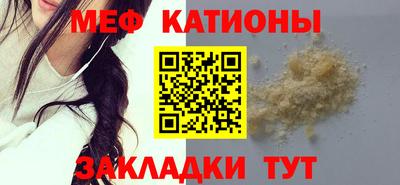 a pvp Будённовск