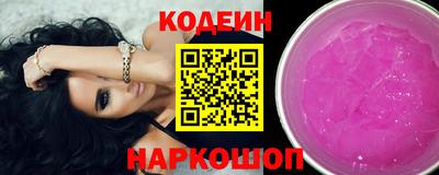 a pvp Будённовск