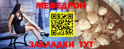 mix Бузулук